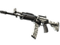 StatTrak™ Galil AR | Shattered