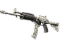 StatTrak™ Galil AR | Shattered