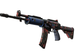 Galil AR | Signal