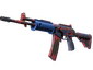 StatTrak™ Galil AR | Signal