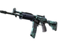 Souvenir Galil AR | Cold Fusion