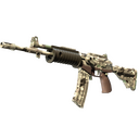 Souvenir Galil AR | VariCamo (Minimal Wear)