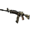 Souvenir Galil AR | VariCamo (Battle-Scarred)