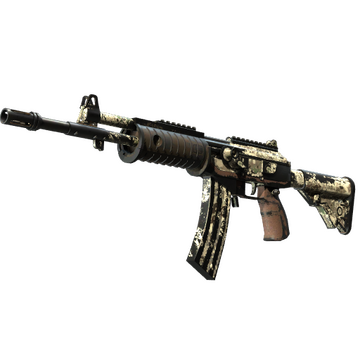 Souvenir Galil AR | VariCamo (Battle-Scarred)