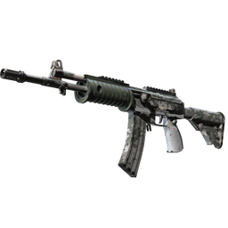 Galil AR | Urban Rubble (Field-Tested)
