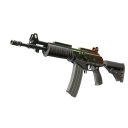 Galil AR | Amber Fade (Factory New)