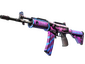 StatTrak™ Galil AR | Sugar Rush