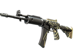 Galil AR | Destroyer