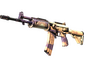 StatTrak™ Galil AR | Sandstorm