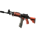 Galil AR | Firefight (Field-Tested)