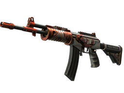 Galil AR | Connexion