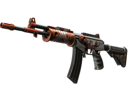 Galil AR | Connexion