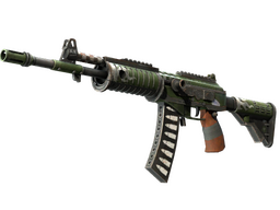 Galil AR | Vandal