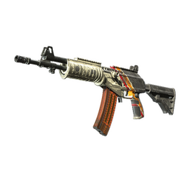 StatTrak™ Galil AR | Control (Battle-Scarred)