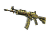 Galil AR
