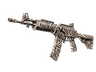 Galil AR