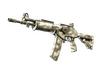 Galil AR
