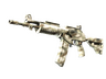 Galil AR