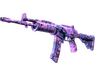 Galil AR