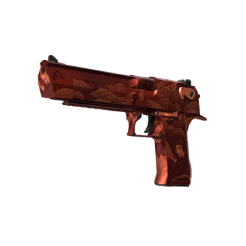 Desert Eagle | Sunset Storm 弐 (Factory New)