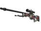 Souvenir AWP | Acheron