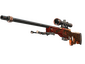 AWP | Desert Hydra (Battle-Scarred)