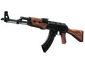 StatTrak™ AK-47 | Cartel