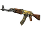 Souvenir AK-47 | Panthera onca