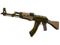 Souvenir AK-47 | Gold Arabesque