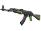 Souvenir AK-47 | Green Laminate