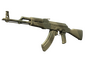 Souvenir AK-47 | Safari Mesh