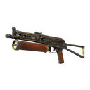 StatTrak™ PP-Bizon | Antique (Field-Tested)