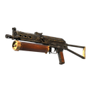 StatTrak™ PP-Bizon | Antique (Factory New)