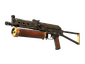 StatTrak™ PP-Bizon | Antique