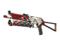 StatTrak™ PP-Bizon | High Roller