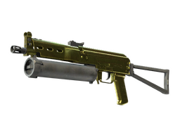 Steam Community Market :: Listings for Souvenir PP-Bizon