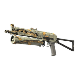 PP-Bizon | Modern Hunter (Factory New)