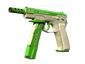 StatTrak™ CZ75-Auto | Eco