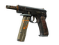 StatTrak™ CZ75-Auto | Vendetta