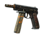 CZ75-Auto