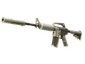 StatTrak™ M4A1-S | Mecha Industries