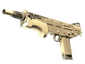 Souvenir MAG-7 | Sand Dune