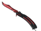 ★ Butterfly Knife | Slaughter