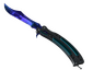 ★ Butterfly Knife | Doppler (Minimal Wear)