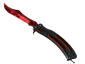 ★ Butterfly Knife | Doppler Ruby