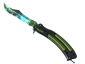 ★ Butterfly Knife | Gamma Doppler Phase 4