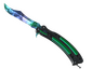 ★ Butterfly Knife | Gamma Doppler Phase 1