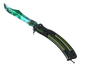 ★ StatTrak™ Butterfly Knife | Gamma Doppler (Factory New)