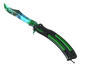 ★ Butterfly Knife | Gamma Doppler (Factory New)