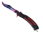 ★ StatTrak™ Butterfly Knife | Doppler (Factory New)